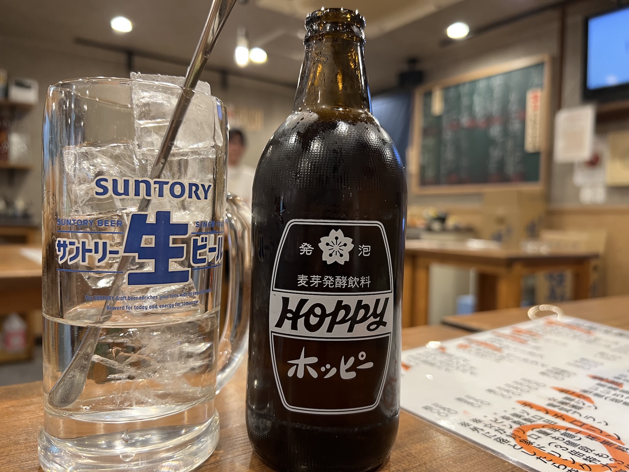 ホッピー